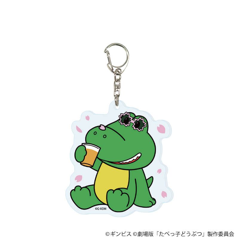 アクリルキーホルダー「たべっ子どうぶつ THE MOVIE」02/コンプリートセット(全11種)(描き起こしイラスト)