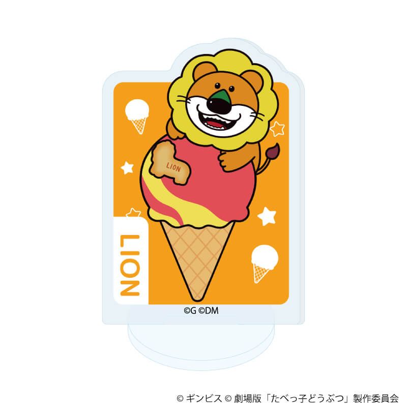 アクリルぷちスタンド「たべっ子どうぶつ THE MOVIE」02/コンプリートセット(全11種)(描き起こしイラスト)