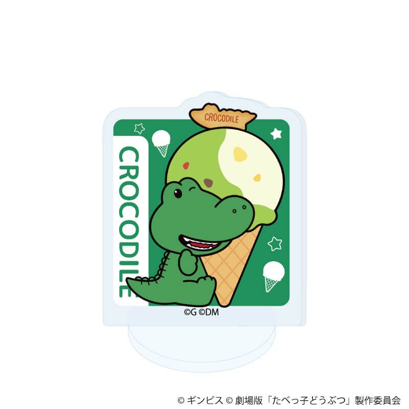 アクリルぷちスタンド「たべっ子どうぶつ THE MOVIE」02/コンプリートセット(全11種)(描き起こしイラスト)