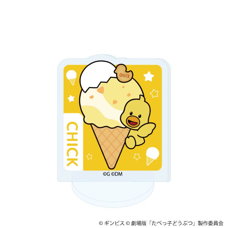 アクリルぷちスタンド「たべっ子どうぶつ THE MOVIE」02/コンプリートセット(全11種)(描き起こしイラスト)