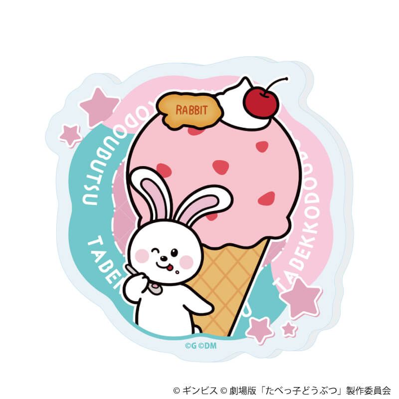 アクリルプレートバッジ「たべっ子どうぶつ THE MOVIE」01/コンプリートセット(全11種)(描き起こしイラスト)