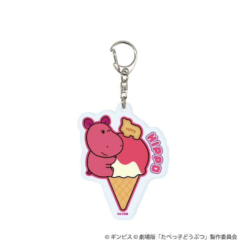 アクリルキーホルダー「たべっ子どうぶつ THE MOVIE」03/コンプリートセット(全11種)(描き起こしイラスト)