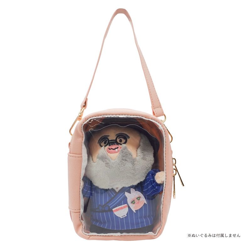 メイドインアビス ファプタ 刺繍ポーチ メイドインアビス 相良刺繍ポーチ ファプタ