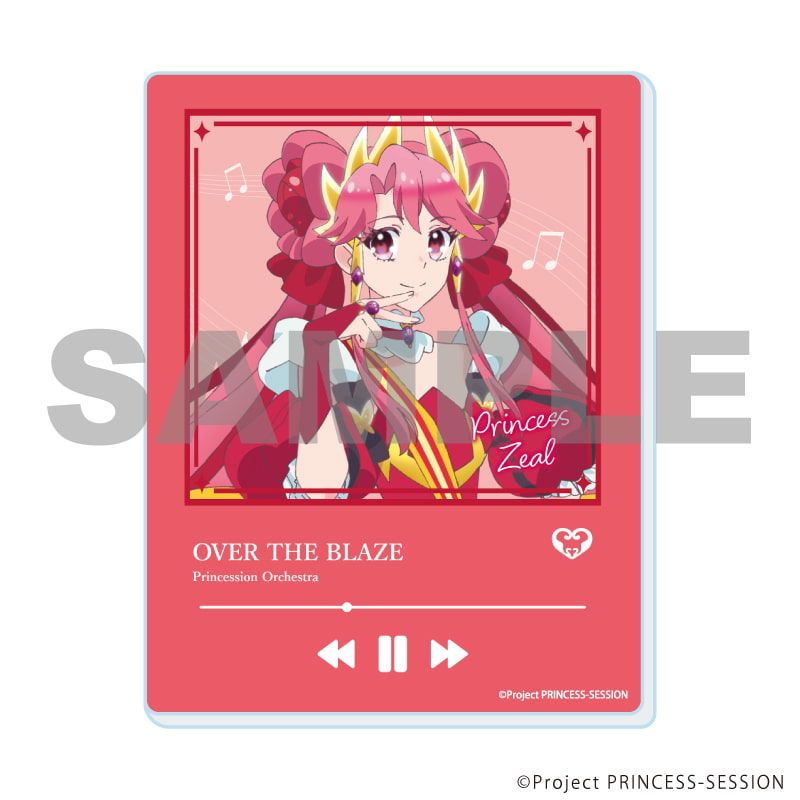 アクリルカード「TVアニメ『プリンセッション・オーケストラ』」01/コンプリートBOX(全6種)(描き下ろしイラスト)