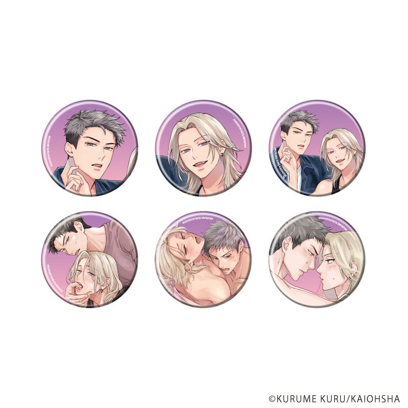 缶バッジ「地雷なオマエと恋なんて」01/ブラインド(6種)(公式&描き下ろしイラスト)