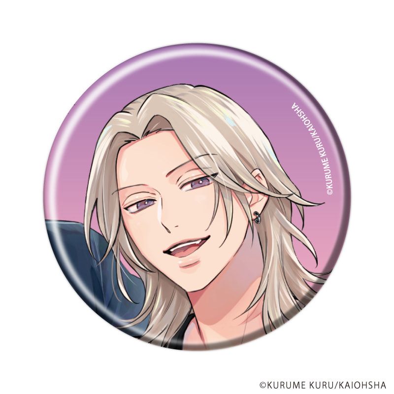 缶バッジ「地雷なオマエと恋なんて」01/ブラインド(6種)(公式&描き下ろしイラスト)