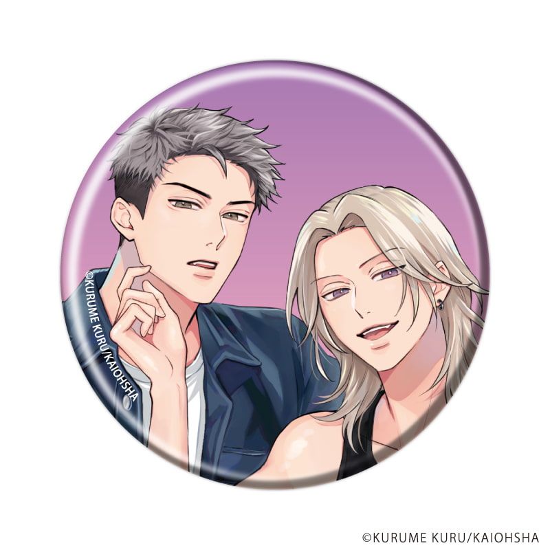 缶バッジ「地雷なオマエと恋なんて」01/ブラインド(6種)(公式&描き下ろしイラスト)