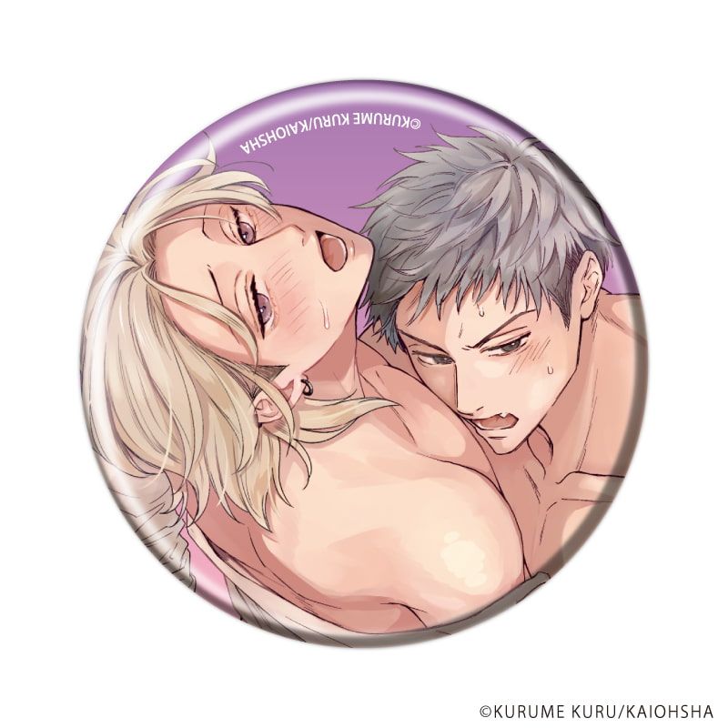 缶バッジ「地雷なオマエと恋なんて」01/ブラインド(6種)(公式&描き下ろしイラスト)