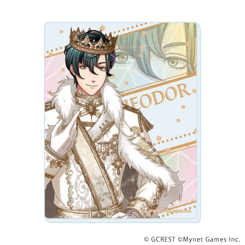 アクリルカード「夢王国と眠れる100人の王子様」08/ブラインド(12種)(公式イラスト)