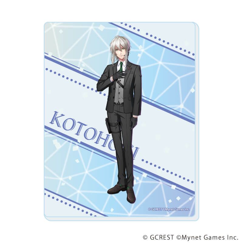 アクリルカード「夢王国と眠れる100人の王子様」08/ブラインド(12種)(公式イラスト)