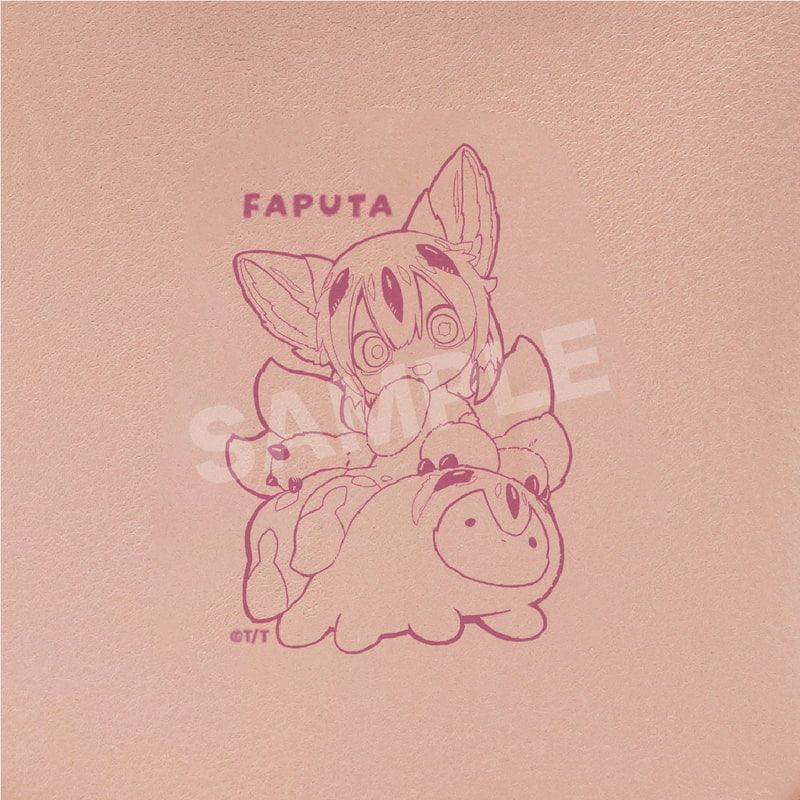 メイドインアビス ファプタぬいぐるみポーチ｜アニメ