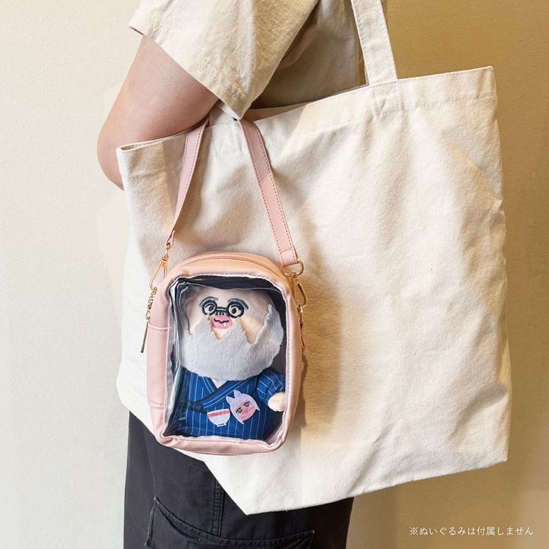 メイドインアビス ファプタぬいぐるみポーチ｜アニメ