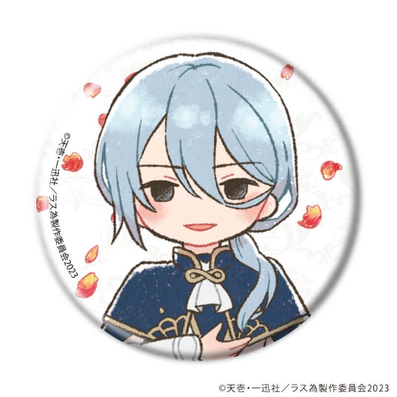 缶バッジ「悲劇の元凶となる最強外道ラスボス女王は民の為に尽くします。」24/コンプリートセット(全8種)(グラフアートイラスト)