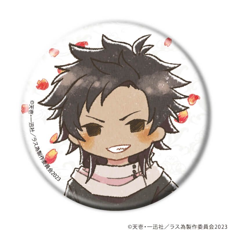 缶バッジ「悲劇の元凶となる最強外道ラスボス女王は民の為に尽くします。」24/コンプリートセット(全8種)(グラフアートイラスト)