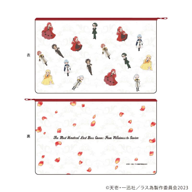 キャラポーチ「悲劇の元凶となる最強外道ラスボス女王は民の為に尽くします。」01/GA集合デザイン(グラフアートイラスト)