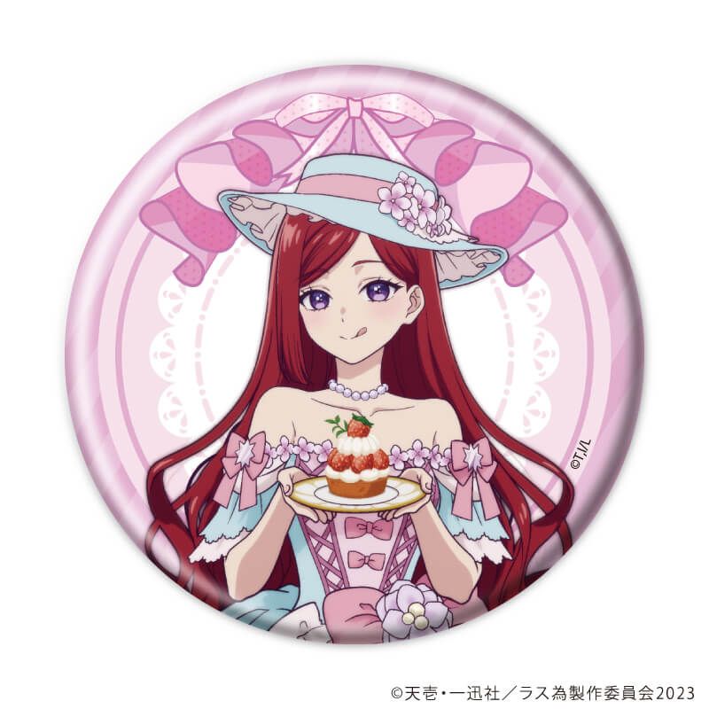 缶バッジ「悲劇の元凶となる最強外道ラスボス女王は民の為に尽くします。」23/コンプリートセット(全6種)(描き下ろしイラスト)