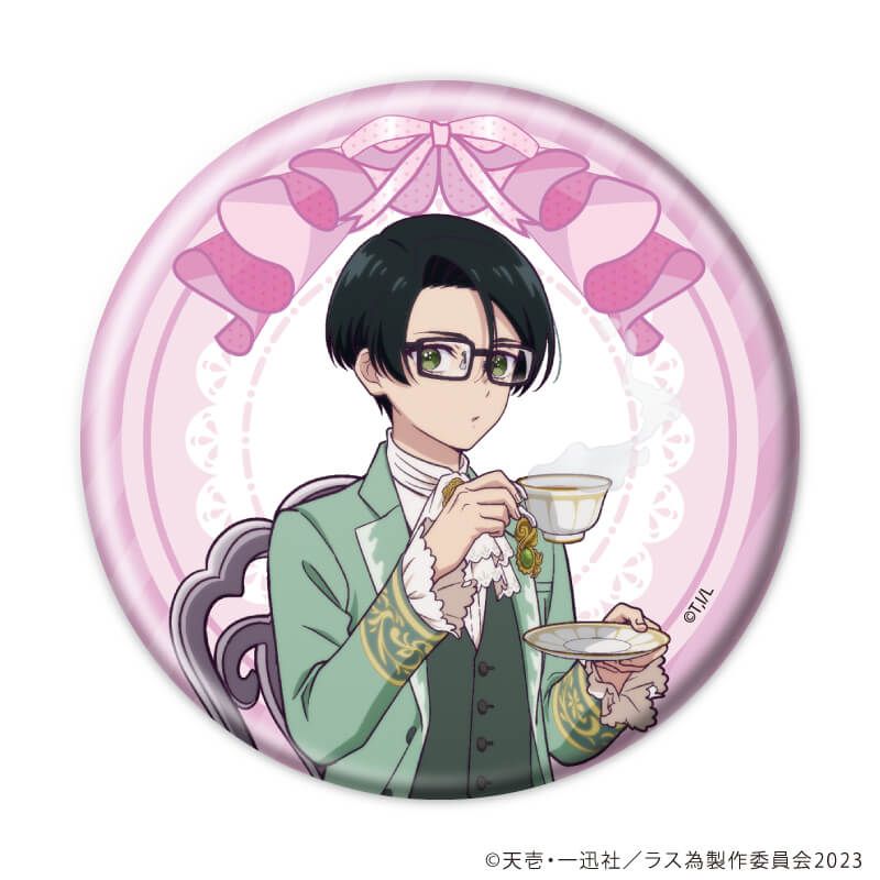 缶バッジ「悲劇の元凶となる最強外道ラスボス女王は民の為に尽くします。」23/コンプリートセット(全6種)(描き下ろしイラスト)