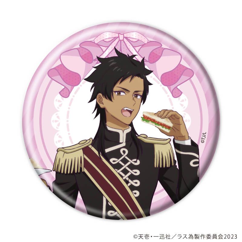 缶バッジ「悲劇の元凶となる最強外道ラスボス女王は民の為に尽くします。」23/コンプリートセット(全6種)(描き下ろしイラスト)