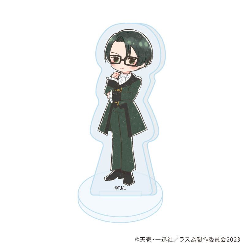 アクリルぷちスタンド「悲劇の元凶となる最強外道ラスボス女王は民の為に尽くします。」01/コンプリートセット(全8種)(グラフアートイラスト)