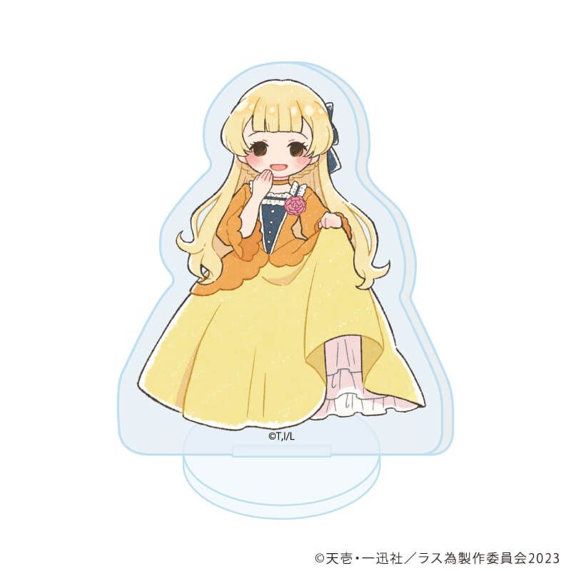 アクリルぷちスタンド「悲劇の元凶となる最強外道ラスボス女王は民の為に尽くします。」01/コンプリートセット(全8種)(グラフアートイラスト)