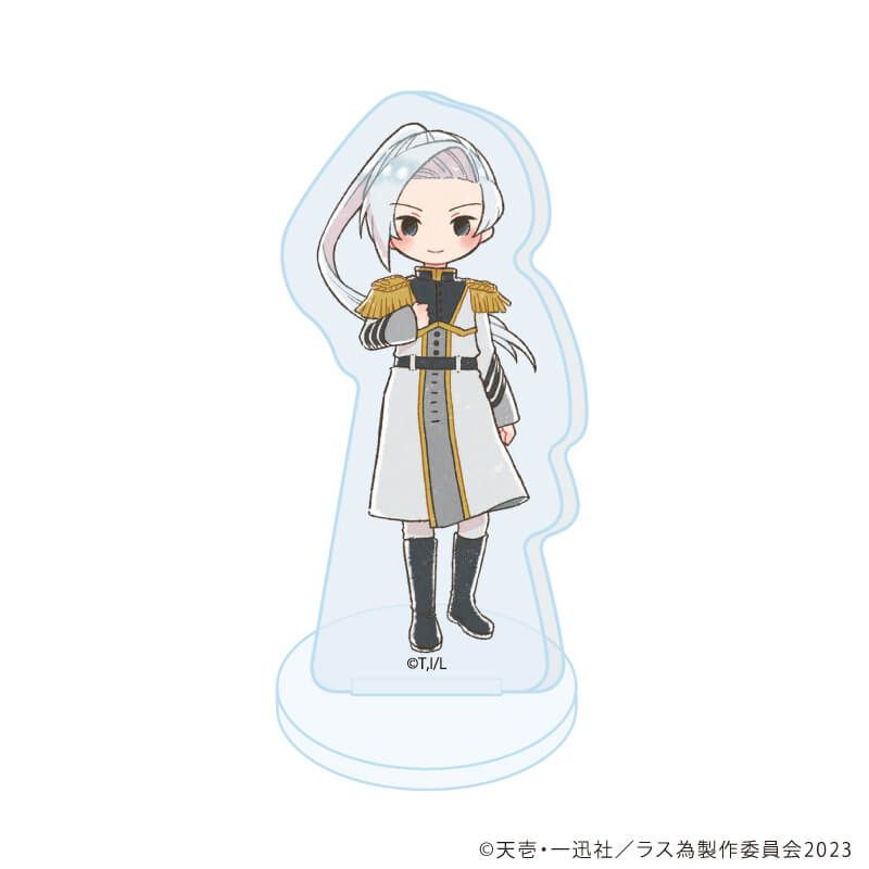 アクリルぷちスタンド「悲劇の元凶となる最強外道ラスボス女王は民の為に尽くします。」01/コンプリートセット(全8種)(グラフアートイラスト)