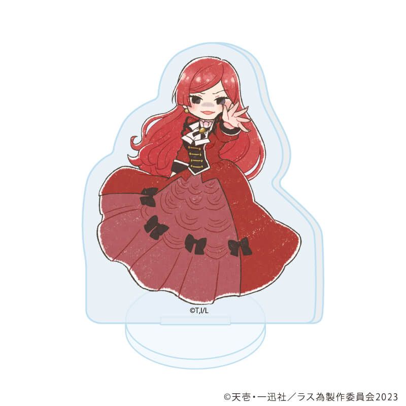 アクリルぷちスタンド「悲劇の元凶となる最強外道ラスボス女王は民の為に尽くします。」01/コンプリートセット(全8種)(グラフアートイラスト)