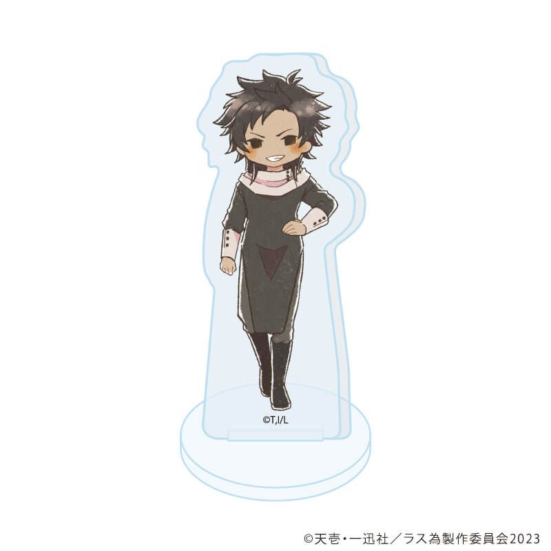 アクリルぷちスタンド「悲劇の元凶となる最強外道ラスボス女王は民の為に尽くします。」01/ブラインド(8種)(グラフアートイラスト)