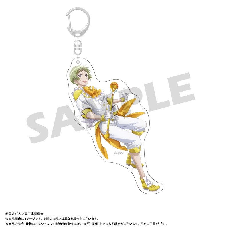 美男高校地球防衛部ETERNAL LOVE! BIGアクリルキーホルダー D 鳴子硫黄