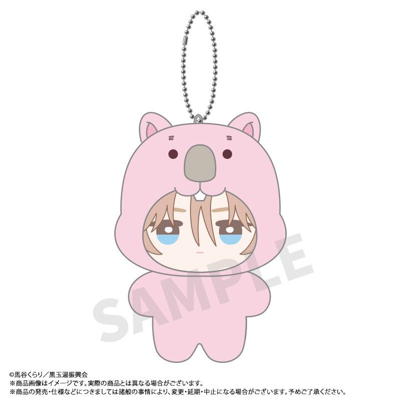 美男高校地球防衛部 コトブキヤくじ 由布院2コセット コトブキヤ