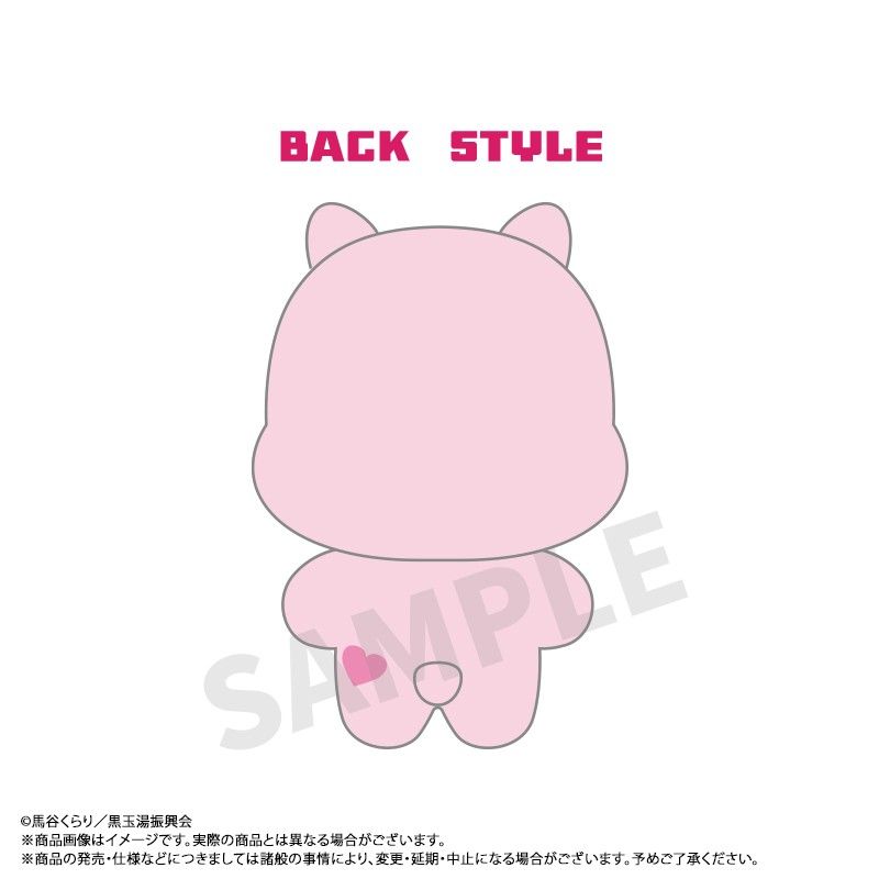 美男高校地球防衛部ETERNAL LOVE! みみぐるみ E 蔵王立｜アニメ