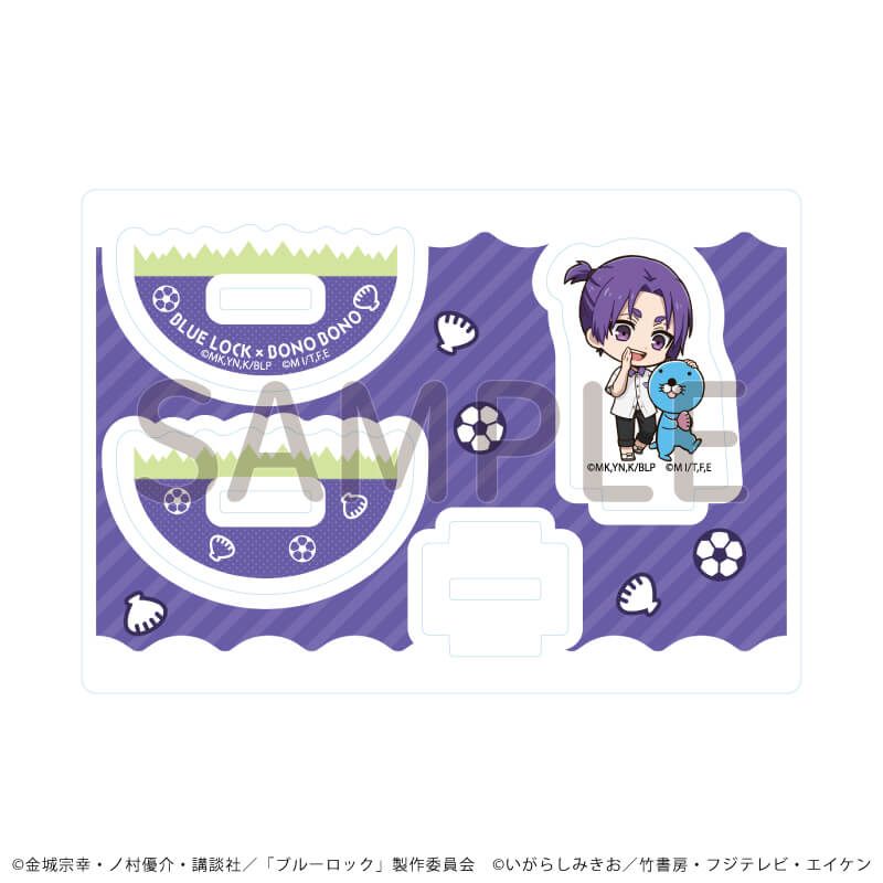 ゆらゆらアクリルスタンド「TVアニメ『ブルーロック』×『ぼのぼの』」06/御影 玲王&ぼのぼの(ミニキャライラスト)