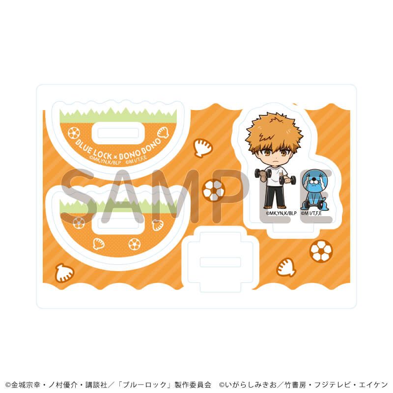 ゆらゆらアクリルスタンド「TVアニメ『ブルーロック』×『ぼのぼの』」03/國神 錬介&ぼのぼの(ミニキャライラスト)