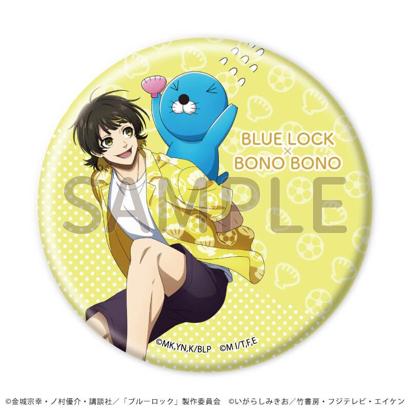 缶バッジ57ミリ「TVアニメ『ブルーロック』×『ぼのぼの』」02/ブラインド(8種)(描き下ろしイラスト)