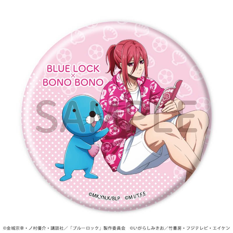 缶バッジ57ミリ「TVアニメ『ブルーロック』×『ぼのぼの』」02/ブラインド(8種)(描き下ろしイラスト)