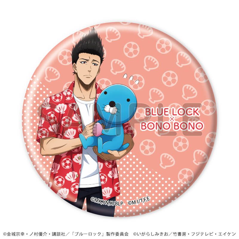缶バッジ57ミリ「TVアニメ『ブルーロック』×『ぼのぼの』」02/ブラインド(8種)(描き下ろしイラスト)