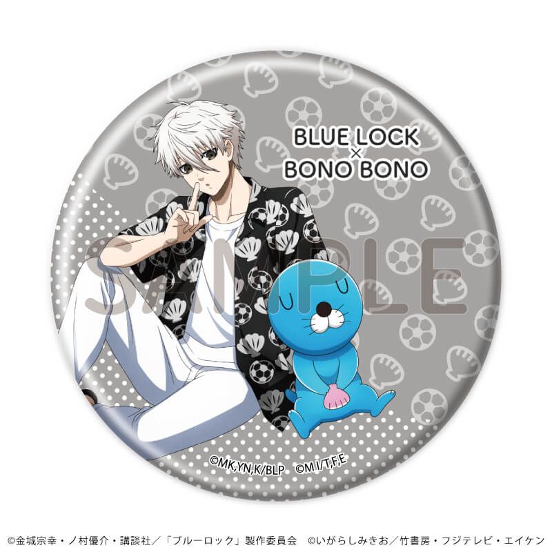 缶バッジ57ミリ「TVアニメ『ブルーロック』×『ぼのぼの』」02/ブラインド(8種)(描き下ろしイラスト)