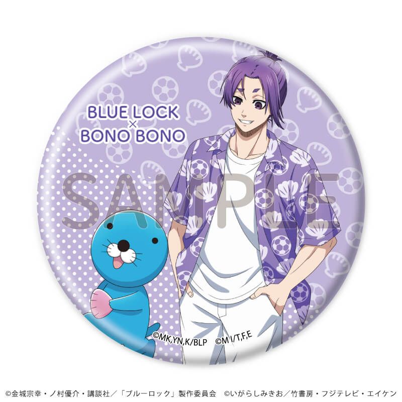 缶バッジ57ミリ「TVアニメ『ブルーロック』×『ぼのぼの』」02/ブラインド(8種)(描き下ろしイラスト)