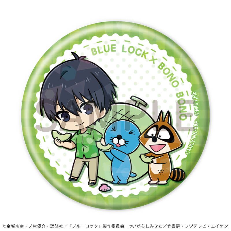 ホログラム缶バッジ(57mm)「TVアニメ『ブルーロック』×『ぼのぼの』」02/ブラインド(8種)(ミニキャライラスト)