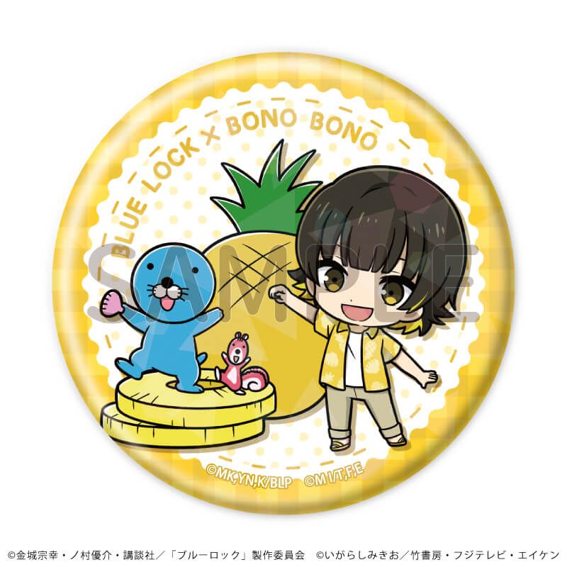 ホログラム缶バッジ(57mm)「TVアニメ『ブルーロック』×『ぼのぼの』」02/ブラインド(8種)(ミニキャライラスト)