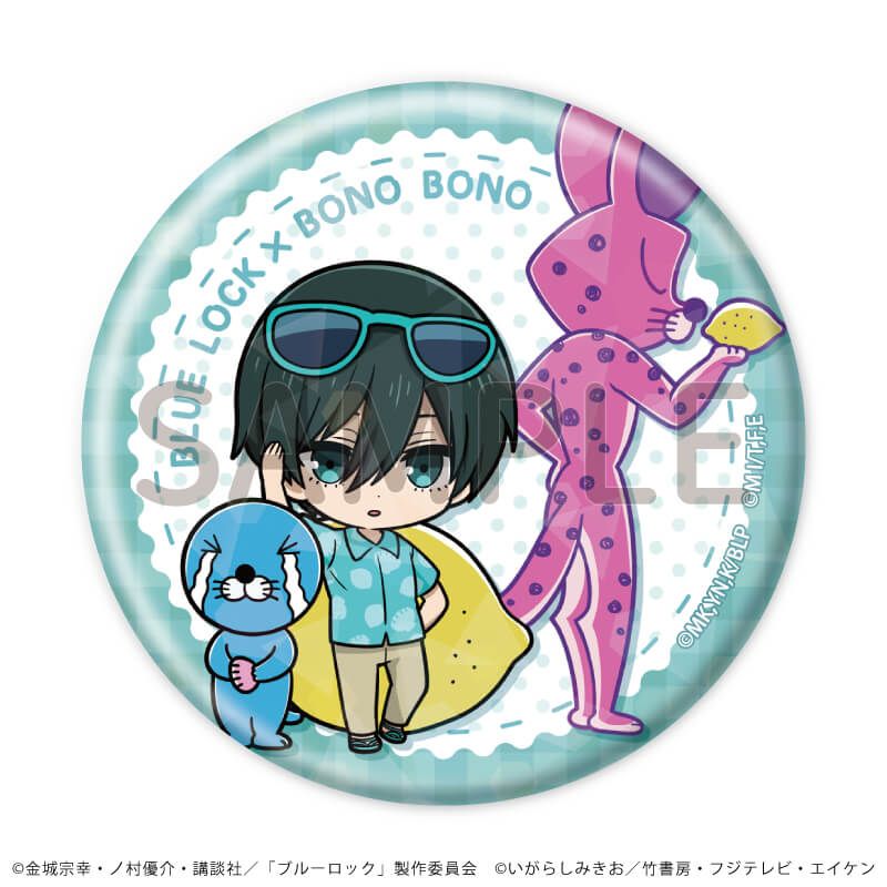 ホログラム缶バッジ(57mm)「TVアニメ『ブルーロック』×『ぼのぼの』」02/ブラインド(8種)(ミニキャライラスト)