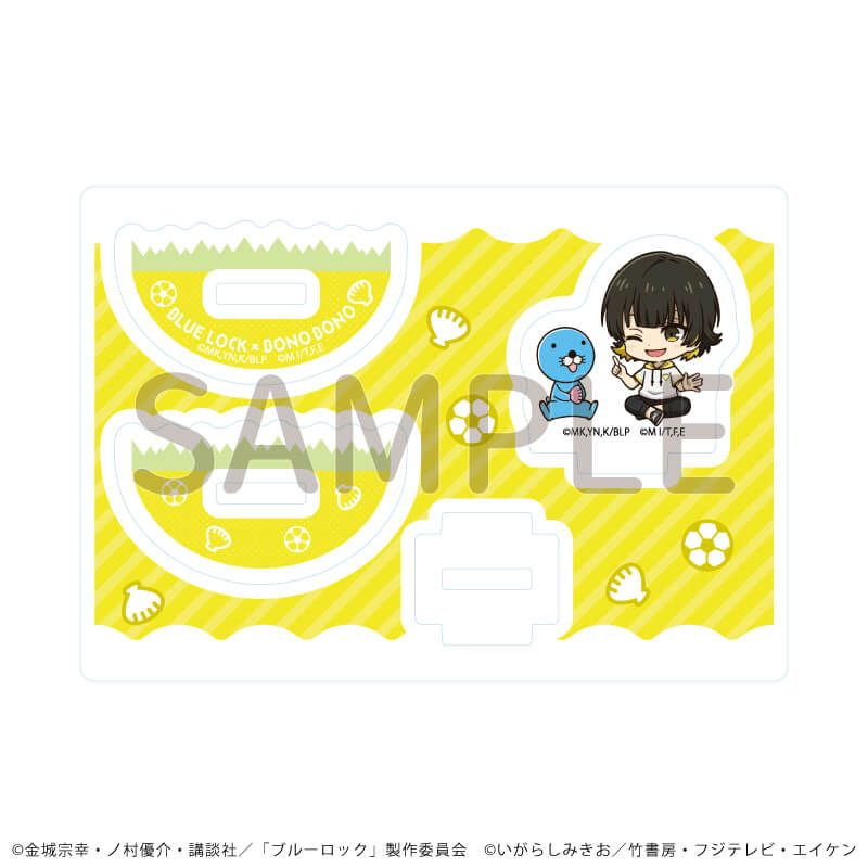 ゆらゆらアクリルスタンド「TVアニメ『ブルーロック』×『ぼのぼの』」02/蜂楽 廻&ぼのぼの(ミニキャライラスト)