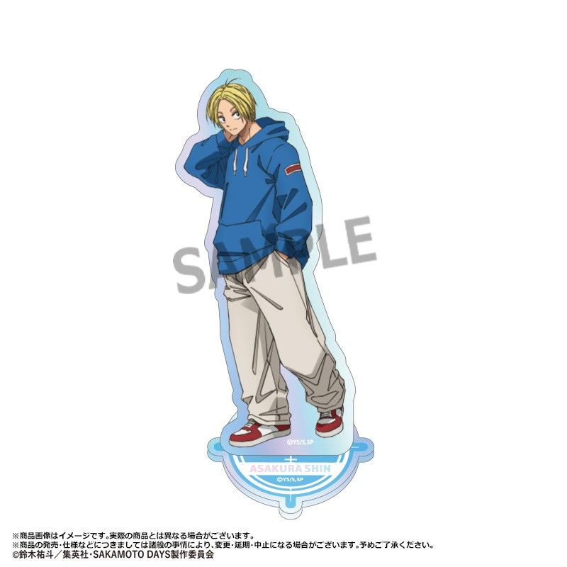 SAKAMOTO DAYS オーロラアクリルスタンド B 朝倉シン