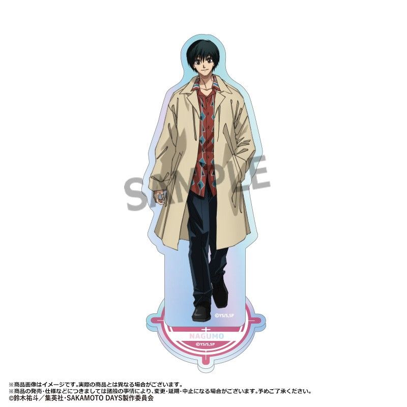 SAKAMOTO DAYS オーロラアクリルスタンド C 南雲