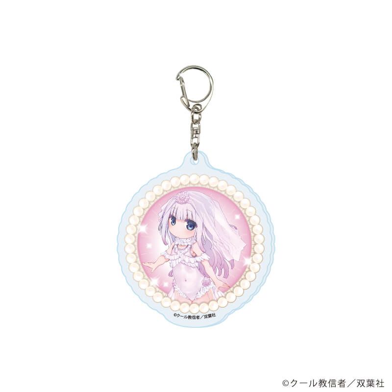 アクリルキーホルダー「小林さんちのメイドラゴン」03/水着ウェディングver. コンプリートBOX(全6種)(描き下ろしイラスト)