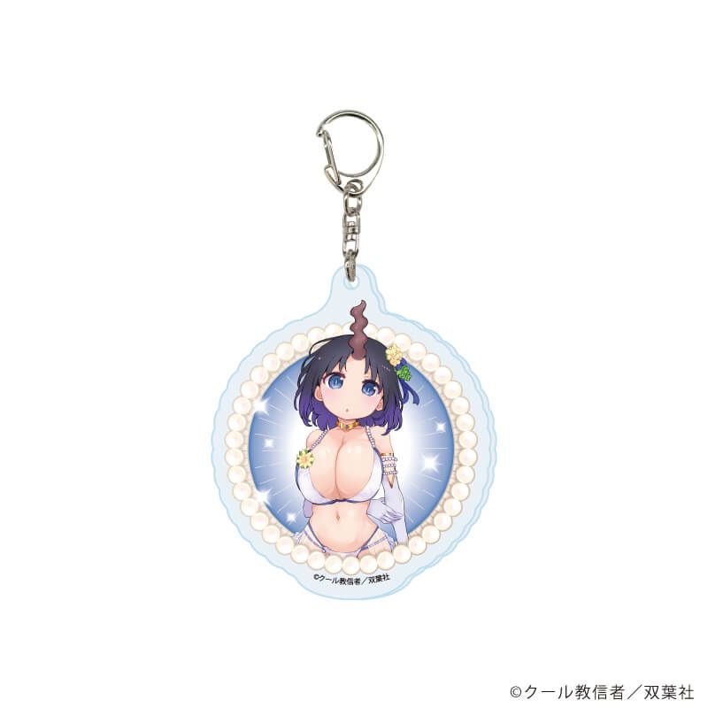 アクリルキーホルダー「小林さんちのメイドラゴン」03/水着ウェディングver. コンプリートBOX(全6種)(描き下ろしイラスト)