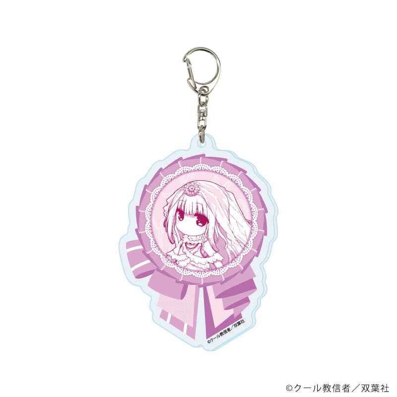 アクリルキーホルダー「小林さんちのメイドラゴン」03/水着