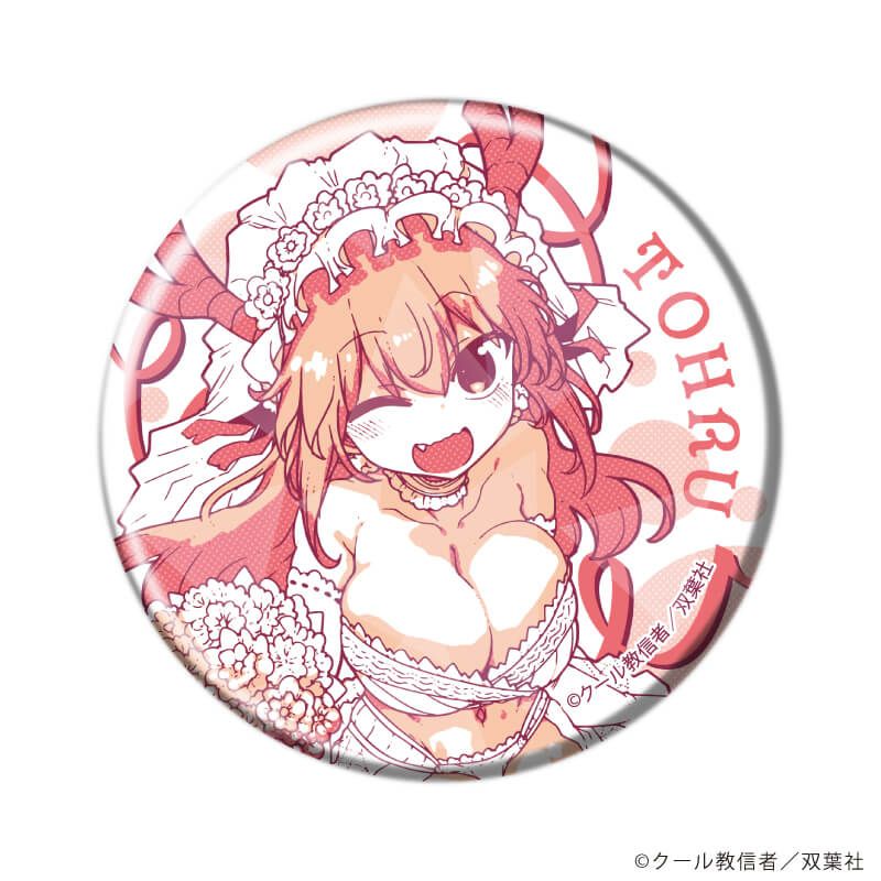 ホログラム缶バッジ(57mm)「小林さんちのメイドラゴン」01/水着ウェディングver. コンプリートBOX(全6種)(描き下ろしイラスト)