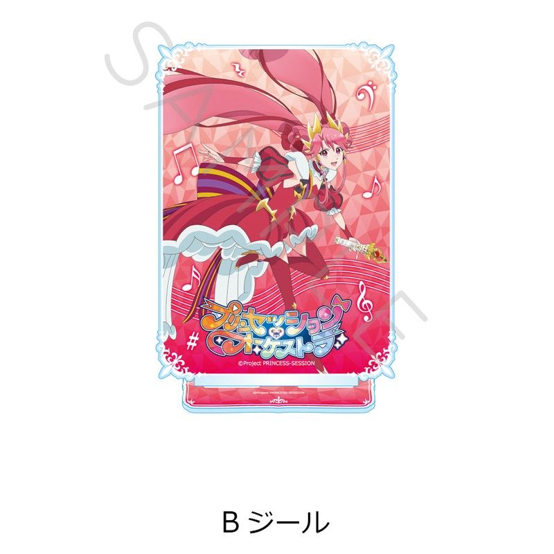 B'z　会場限定アクリルプレートスタンド　札幌会場 B'z 会場限定アクリルプレートスタンド 札幌会場 B'z 会場限定