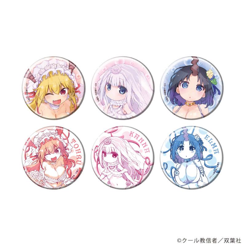 ホログラム缶バッジ(57mm)「小林さんちのメイドラゴン」01/水着ウェディングver. ブラインド(6種)(描き下ろしイラスト)