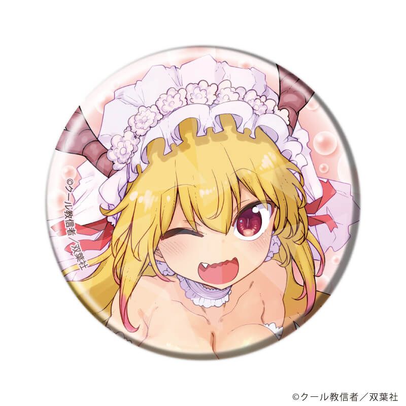 ホログラム缶バッジ(57mm)「小林さんちのメイドラゴン」01/水着ウェディングver. ブラインド(6種)(描き下ろしイラスト)